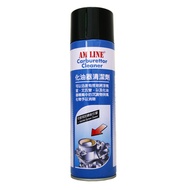 WURTH 引擎化油器清潔劑