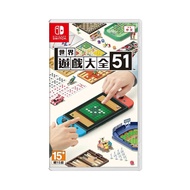 Nintendo 任天堂 Switch 遊戲軟件 - 世界遊戲大全51