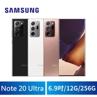 【福利品】SAMSUNG Galaxy Note 20 Ultra 12G/256G 6.9吋八核雙卡5G旗艦極限全螢幕手機