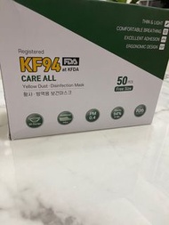 (現貨)全新韓國KF94 CARE ALL口罩 (50PCS)
