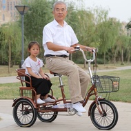 Pedal Elderly Scooter Tricycle Lightweight Small Bicycle/Elderly Tricycle Rickshaw