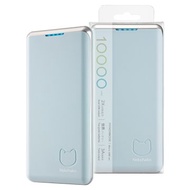 PROBOX 貓之印記 10000mAh行動電源-藍色