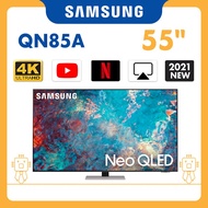 Samsung - Samsung 55" QN85A Neo QLED 4K 智能電視 (2021) QA55QN85AAJXZK 