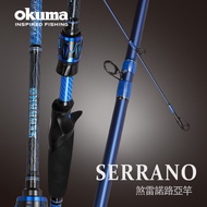 OKUMA - Serrano 煞雷諾 槍柄路亞竿 - 海水系列 10尺 規格