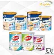 เลือก ใส่ใจห่อ มี 3 ยี่ห้อให้เลือก อาหารเสริม นมเพื่อสุขภาพ วนิลา ธัญพืช Ensure เอนชัวร์/ Boost Optimum, Care, Collagen