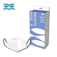 【天天】韓版魚型成人醫療級口罩 - 白色(20入/盒)