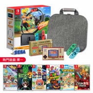 Switch 電力加強版主機搭健身環大冒險同捆組(公司貨)+Game&Watch+豪華收納包+遊戲任選1+手把矽膠套