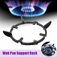 ●PO Universal Iron Wok Pan Support Rack Stand for Gas Hob Cooker Kitchen Supplies