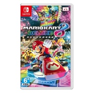 【Nintendo 任天堂】Switch 瑪利歐賽車8 豪華版(中文版)