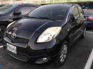 就是這個價!! 自售 10年 TOYOTA Yaris。代步小車(原廠保養紀錄完整)