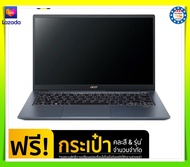 Acer Notebook Swift 3X SF314-510G-56T6_Blue โน๊ตบุ๊คบางเบา