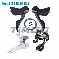 Shimano TIAGRA 4700 Groupset 2×10 Speed 20S Road Bicycle Bike Groupsets ST-4700 STI Lever RD-4700 Re