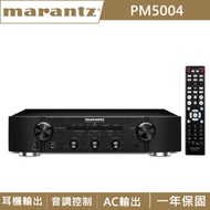 Marantz馬蘭士 兩聲道綜合擴大機 PM5004