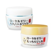 歐姬兒 OZIO 蜂王乳凝露 / QQ潤白凝露 75g 日夜皆可用 五效合一 蜂王乳 凝露 保濕 深層 水潤【特價】§異國精品§
