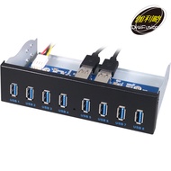 伽利略 前置 5.25" 19pin USB3.1 Gen1 8埠