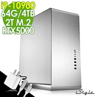 iStyle 繪圖設計工作站 i9-10900/RTX5000/64G/PCIe 2T+4T/WiFi6+藍牙/W10P/五年保固
