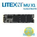 LITEON 光寶 (建興) MU X1 1TB M.2 NVMe 1.3 PCIe Gen 3x4 SSD 固態硬碟
