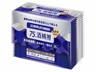 LET-GREEN 立得清~75%酒精擦單片(30入/包)
