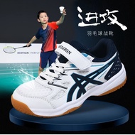 Kids Casual Sneakers Children's Sport Shoes Badminton Shoes Table Tennis Shoes Running Shoes