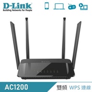 D-LINK友訊 DIR-1210 AC1200 MU-MIMO 雙頻無線路由器