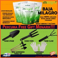 ✚ BAJA MILAGRO 100- ORGANIK FERTILIZER - BOOSTER TANAMAN - Organic Fertilizers - Plant Booster (don't COD)