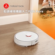 【石頭科技Roborock】Google Nest Mini 音箱+石頭掃地機器人二代 S6 Pure