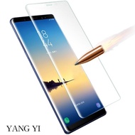 【YANG YI 揚邑】Samsung Galaxy Note 8 6.3吋 滿版鋼化玻璃膜3D曲面防爆抗刮保護貼