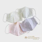 ESTCOUTURE 日本製 蕾絲造型3D口罩(4色任選) 蜜桃粉