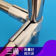 熱銷/不銹鋼管25mm六分鍍鋅管鋼管連接件緊固件圓管接頭鐵管固定卡扣器速發