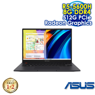 ASUS VivoBook S 15 M3502QA-0022K5600H 搖滾黑 (15.6 FHD IPS/AMD R5-5600H/8G DDR4 (onboard)/PCIE 512G SSD/AMD Radeon Graphics/WIN 11)