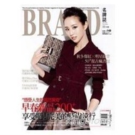 BRAND名牌誌11月2011第94期 加價購ANNA SUI魔幻拖鞋