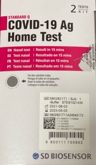 Standard Q Covid-19 AG Home Test Antigen Rapid Self Test (ART) Kit 2s