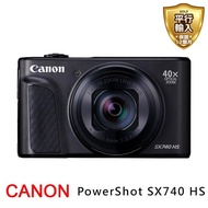 【Canon】PowerShot SX740 HS 40倍光學變焦4K數位相機(中文平輸)