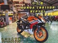 天美重車 中古車 力豹仕HONDA CBR150R LED二手車