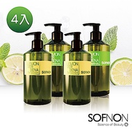 sofnon詩芙儂 檸檬馬鞭草(洗/沐 350ml)4入組