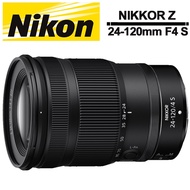 Nikon NIKKOR Z 24-120mm F4 S 標準變焦鏡頭 公司貨