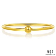 點睛品 時尚素雅黃金手鐲 _計價黃金
