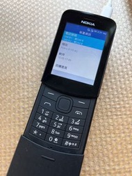 Nokia 8110 4G 黑色全新 冇花冇盒