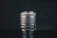 Tamron AF 70-210mm f4-5.6 for Nikon #108