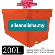 200L Heavy Duty Insulated Thermal Ice Box Hot &amp; Cold Insulated Box Tong Ais