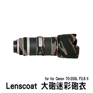 Lenscoat 大砲迷彩砲衣 for Canon 70-200L F2.8 II 綠迷 LC702002FG 酷BEE