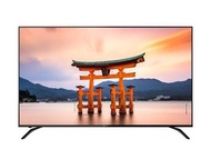 聲寶 - (香港行貨) 4T-C70BK1X 70吋 4K 超高清 Android 智能電視