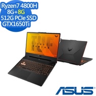 ASUS FA506II 15.6吋電競筆電 Ryzen 7 4800H/GTX1650Ti 4G獨顯/8G+8G/512G PCIe SSD/144Hz/TUF Gaming A15/戰斧黑/特仕版