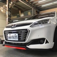納智捷 U6 GT RF 前下巴 空力套件 含三色烤漆