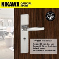 NIKAWA 190 Panel Lock (Able to Replace HDB BTO Main Door Lock)