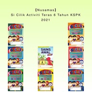 【Nusamas】Buku Latihan Prasekolah: Si Cilik Activiti Teras 6 Tahun KSPK 2021 (Modul Bersepadu Prasekolah)