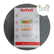 特福 - Tefal VC1006 9公升 Ultra Compact電蒸爐 - (香港行貨)