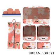 【URBAN FOREST 都市之森】樹-旅行收納袋6件組(虞美人)