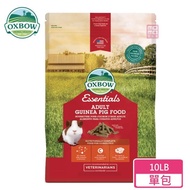 【美國OXBOW】活力成年天竺鼠配方飼料10磅裝-單包入(OXBOW成天10磅)