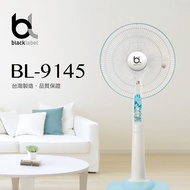 【Blacklabel】BL-9145 14吋立扇 涼風扇 360轉 電扇 電風扇 工業扇(14吋立扇 涼風扇 360轉)